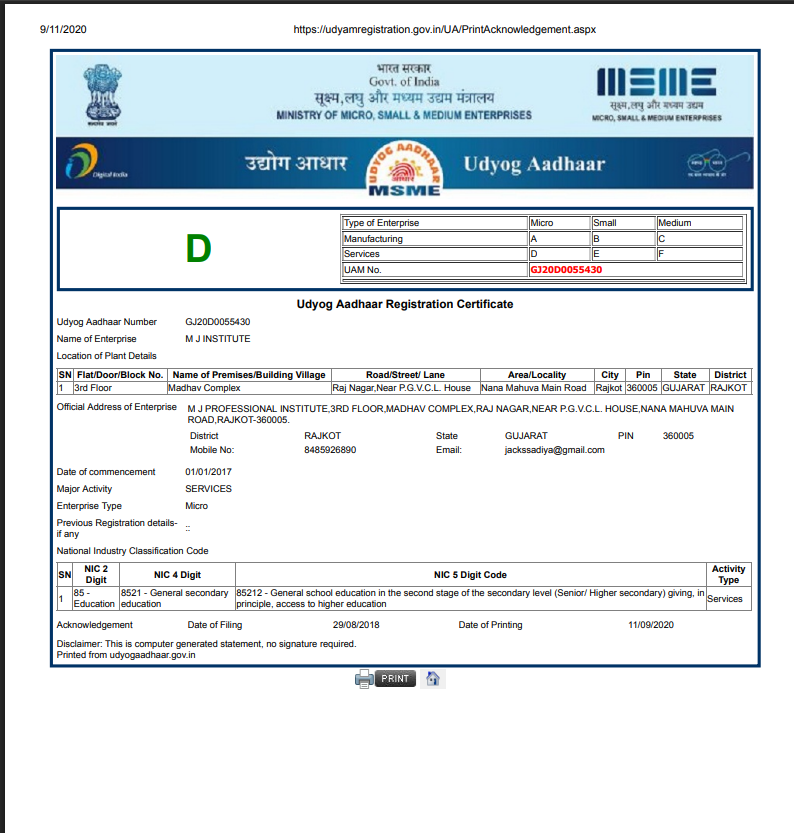 Screenshot 2025-12-26 182515