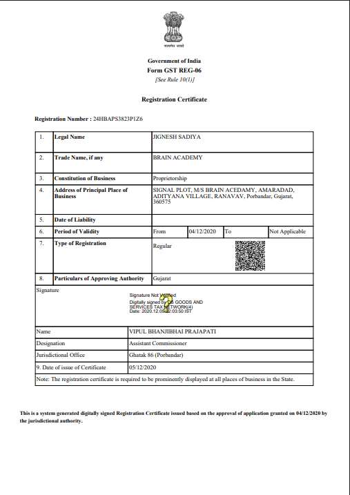 Screenshot 2025-12-26 182609