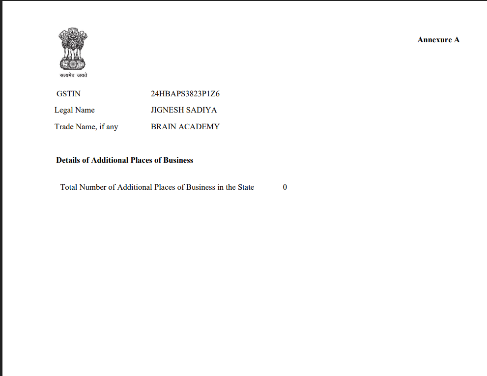 Screenshot 2025-12-26 182708