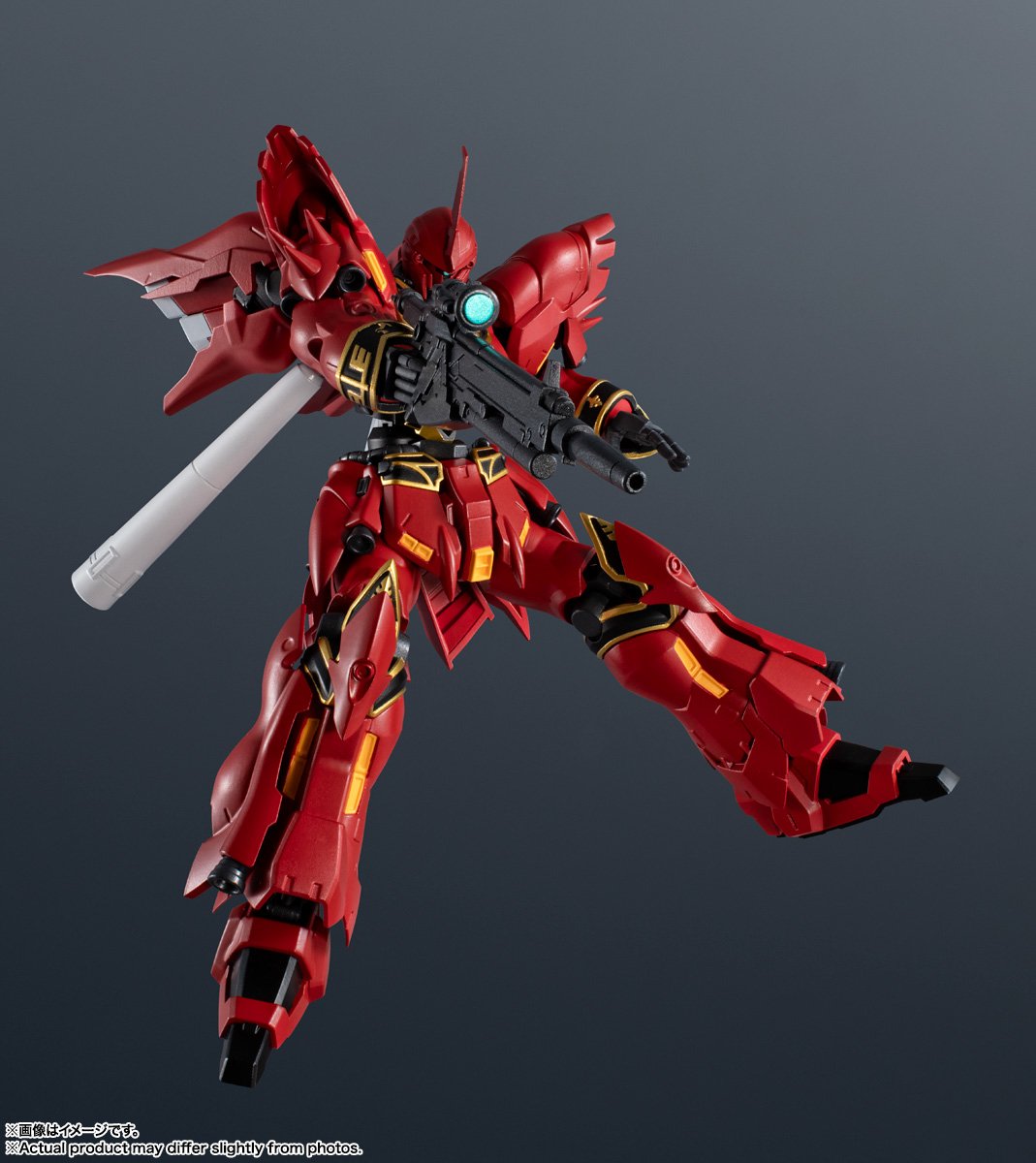 GUNDAM UNIVERSE MSN-06S SINANJU | 魂ウェブ