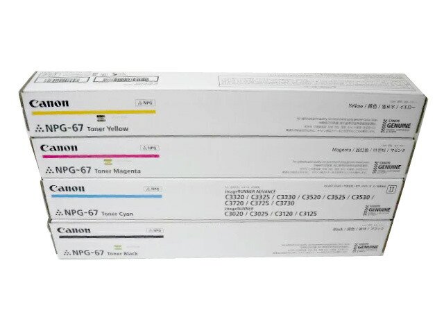 楽天市場】npg－67の通販