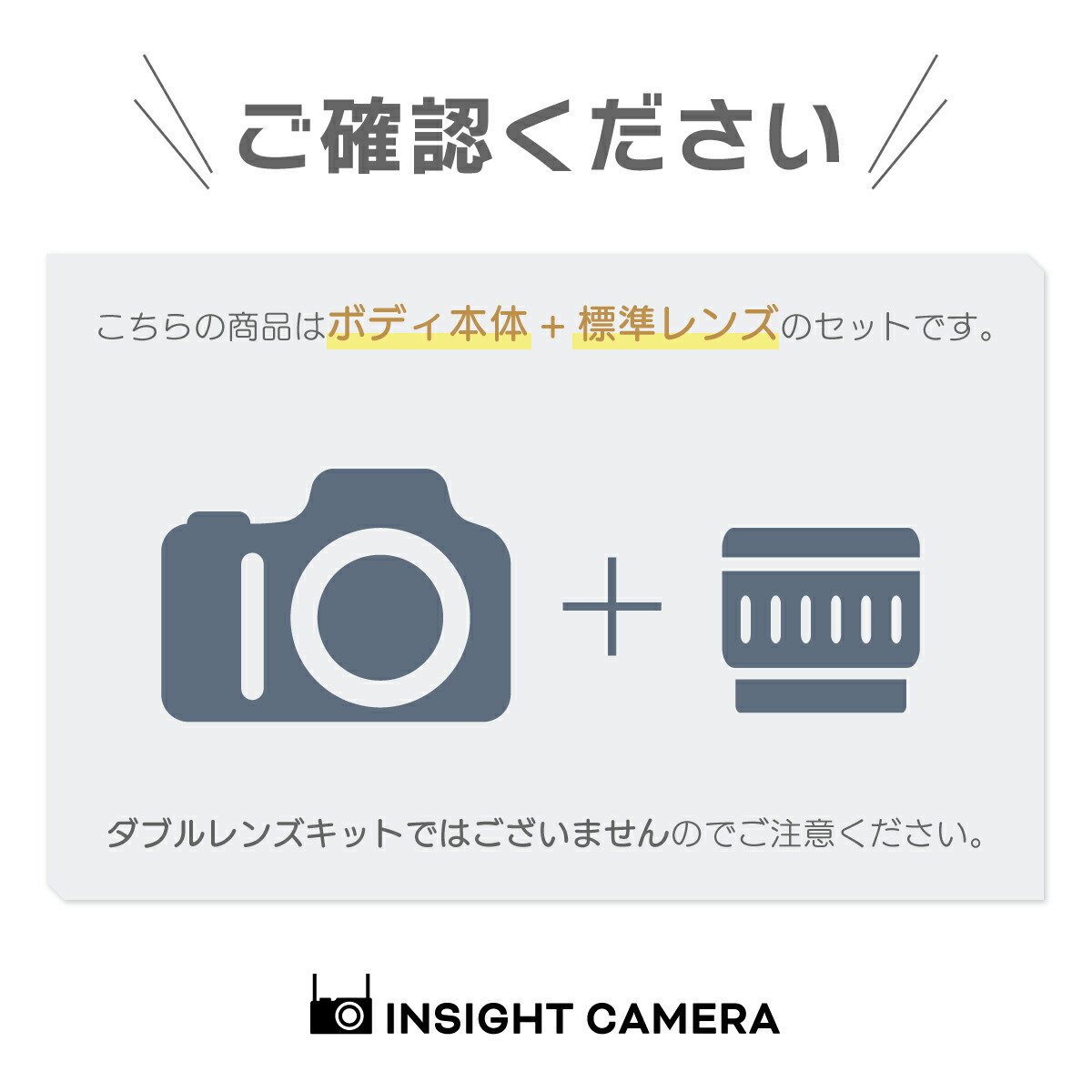 楽天市場】ソニー α6400 ILCE-6400 ボディ ブラック + 標準ズーム