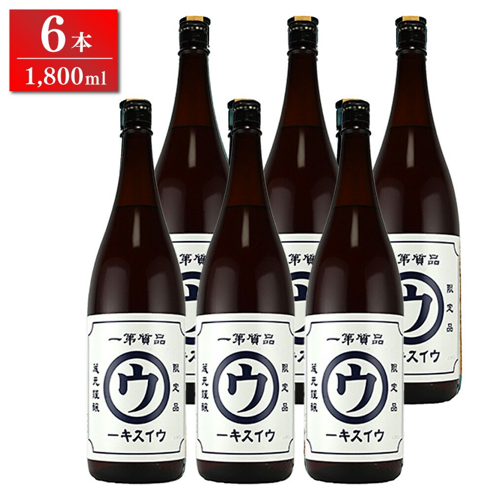 楽天市場】【WEBショップ限定】金雀（きんすずめ） 飛翔 純米大吟醸