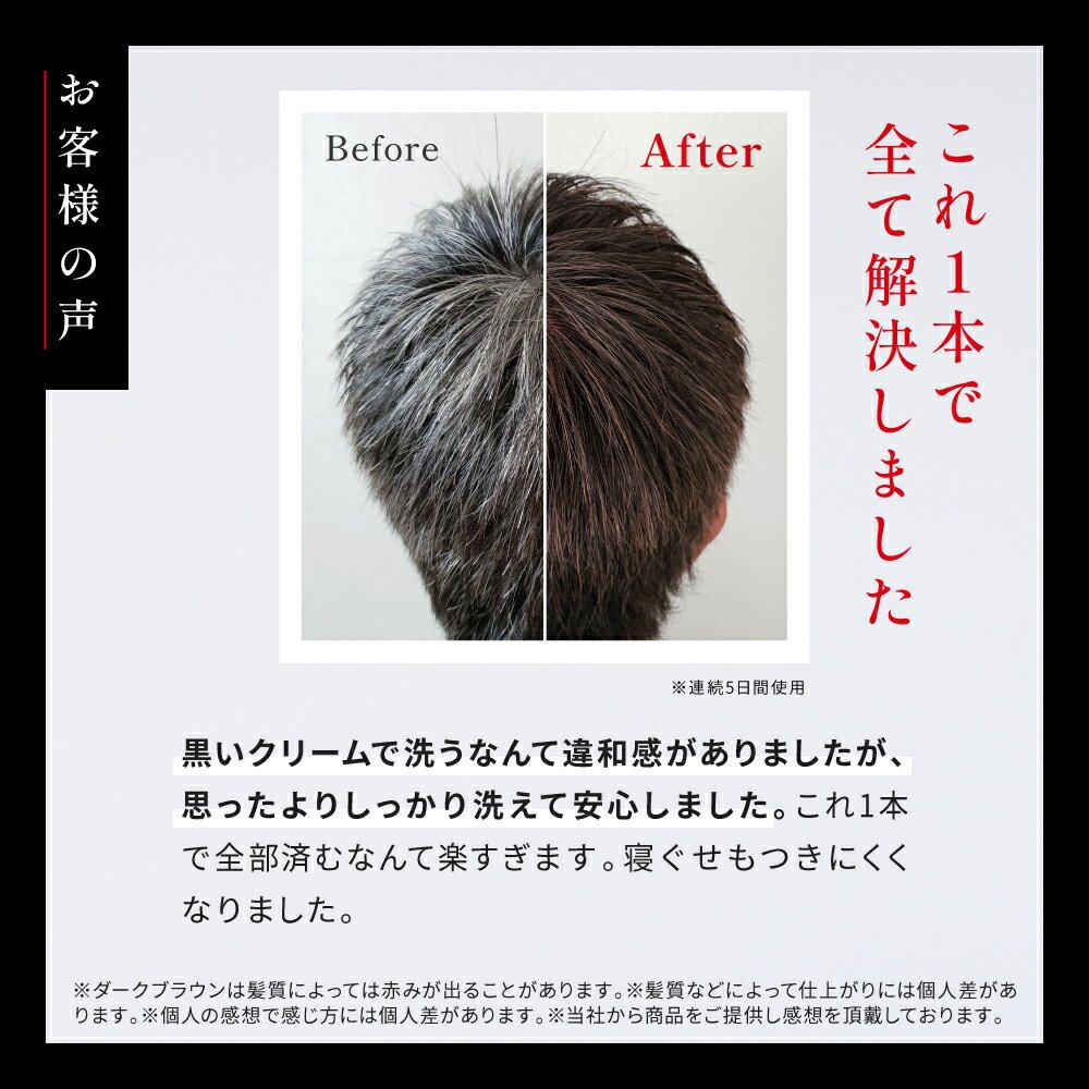 楽天市場】【LINEお友だち追加で500円クーポン】2個セット KURO