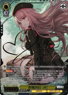 ヴァイス ノーマルカード プロセカのみ約3000枚 ジャンク まとめ売り