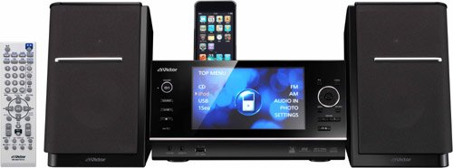 ワンセグ対応デジタルメディアシステムNX-TC7製品情報 | JVC