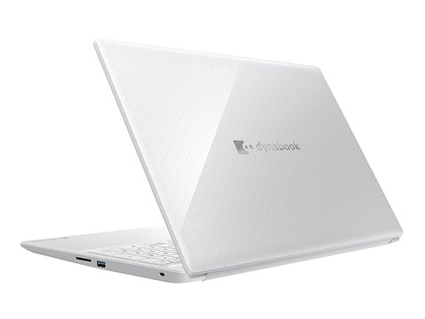 Dynabook、第11世代Core搭載の13.3型/15.6型ノート - PC Watch