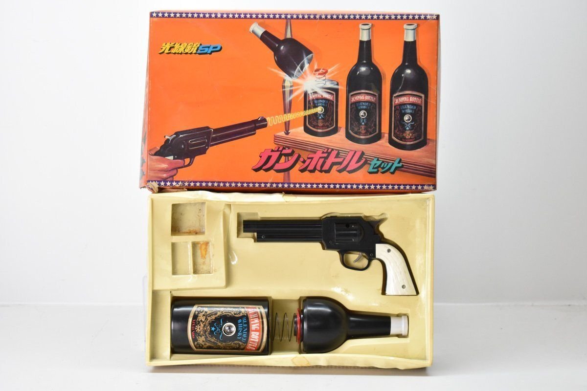 希少 任天堂 光線銃SP ガン ボトルセット - メルカリ