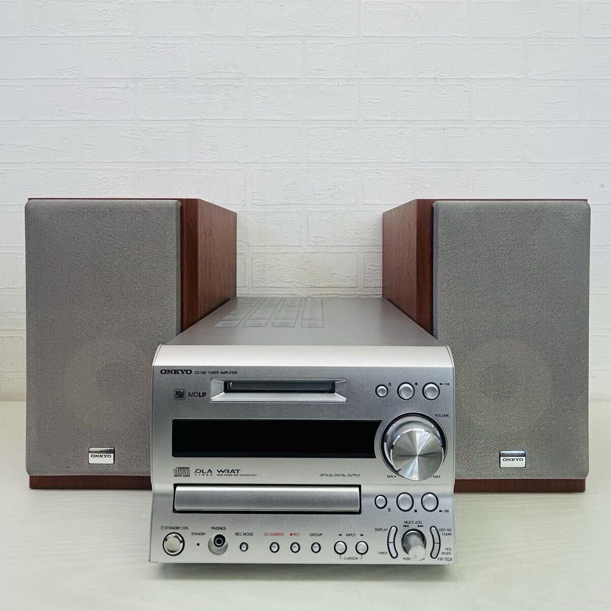 Yahoo!オークション -「onkyo d-s7gx」の落札相場・落札価格