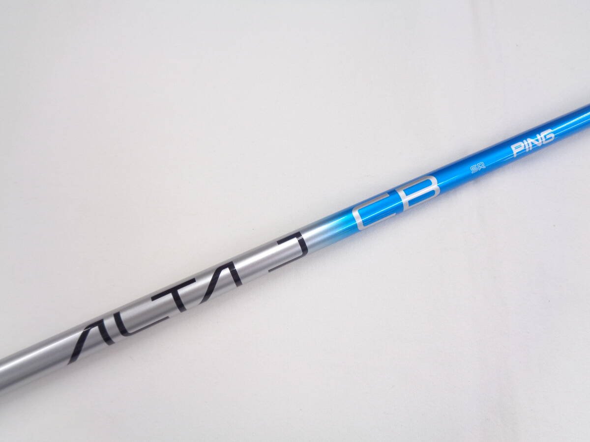 2026年最新】Yahoo!オークション -alta j cb シャフト(ユーティリティ