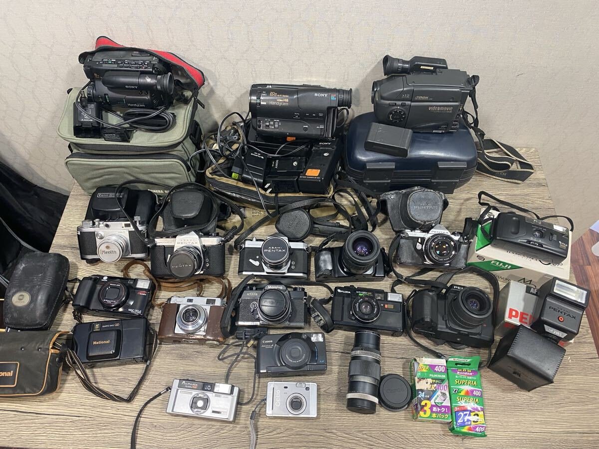 Yahoo!オークション -「ビデオカメラ まとめ」(家電、AV、カメラ) の