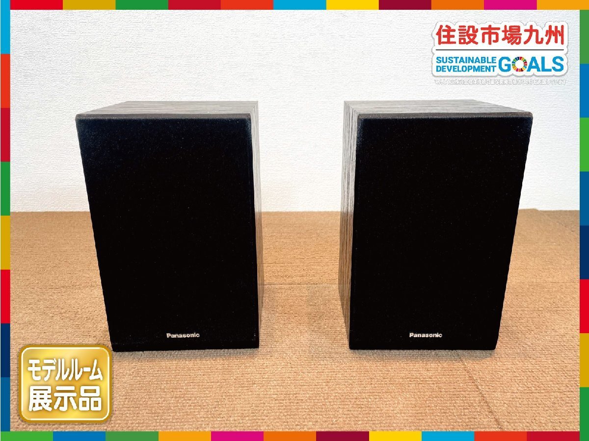 Yahoo!オークション -「sst-60h」(スピーカー) (オーディオ機器)の落札