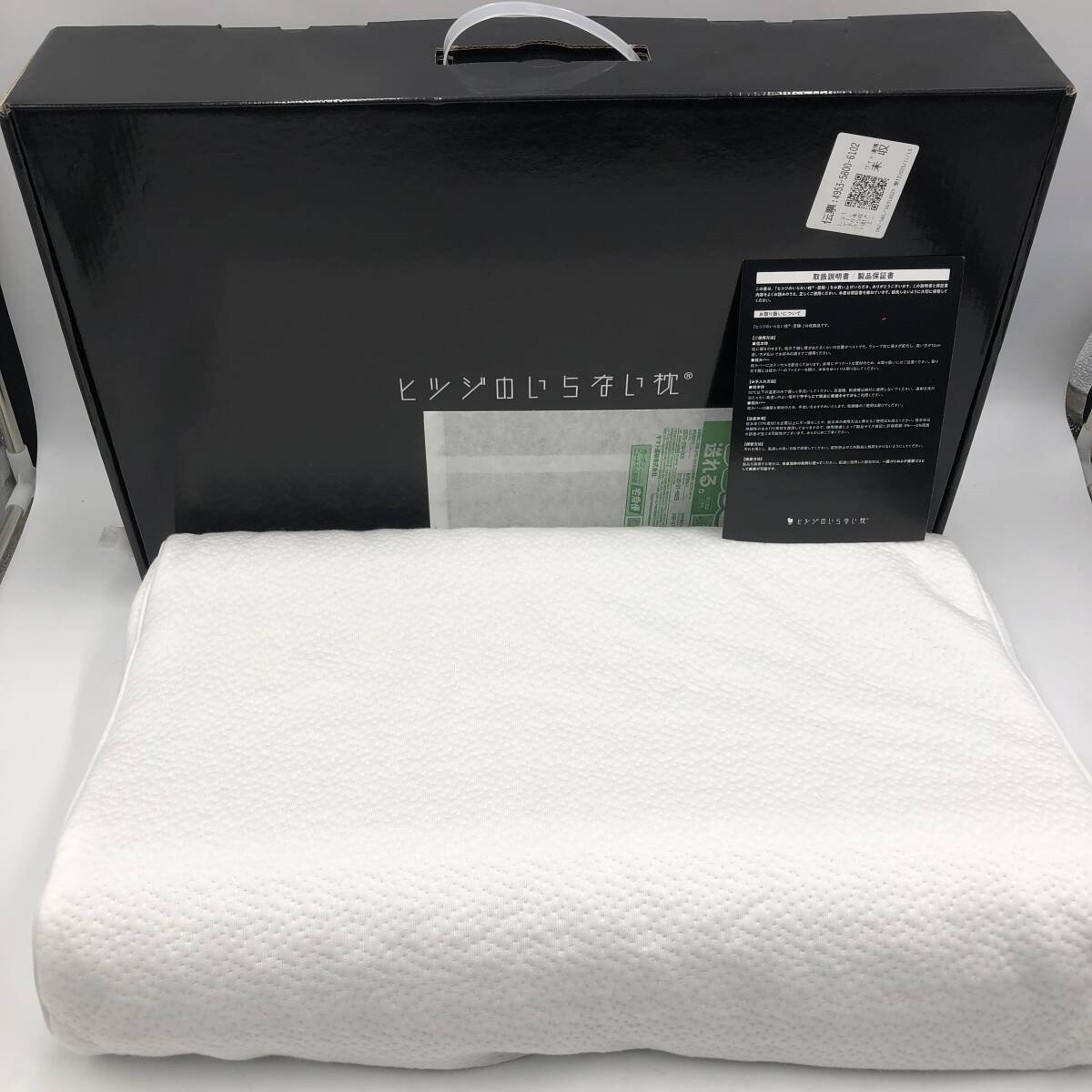 Yahoo!オークション - リサイクルショップさんの出品リスト