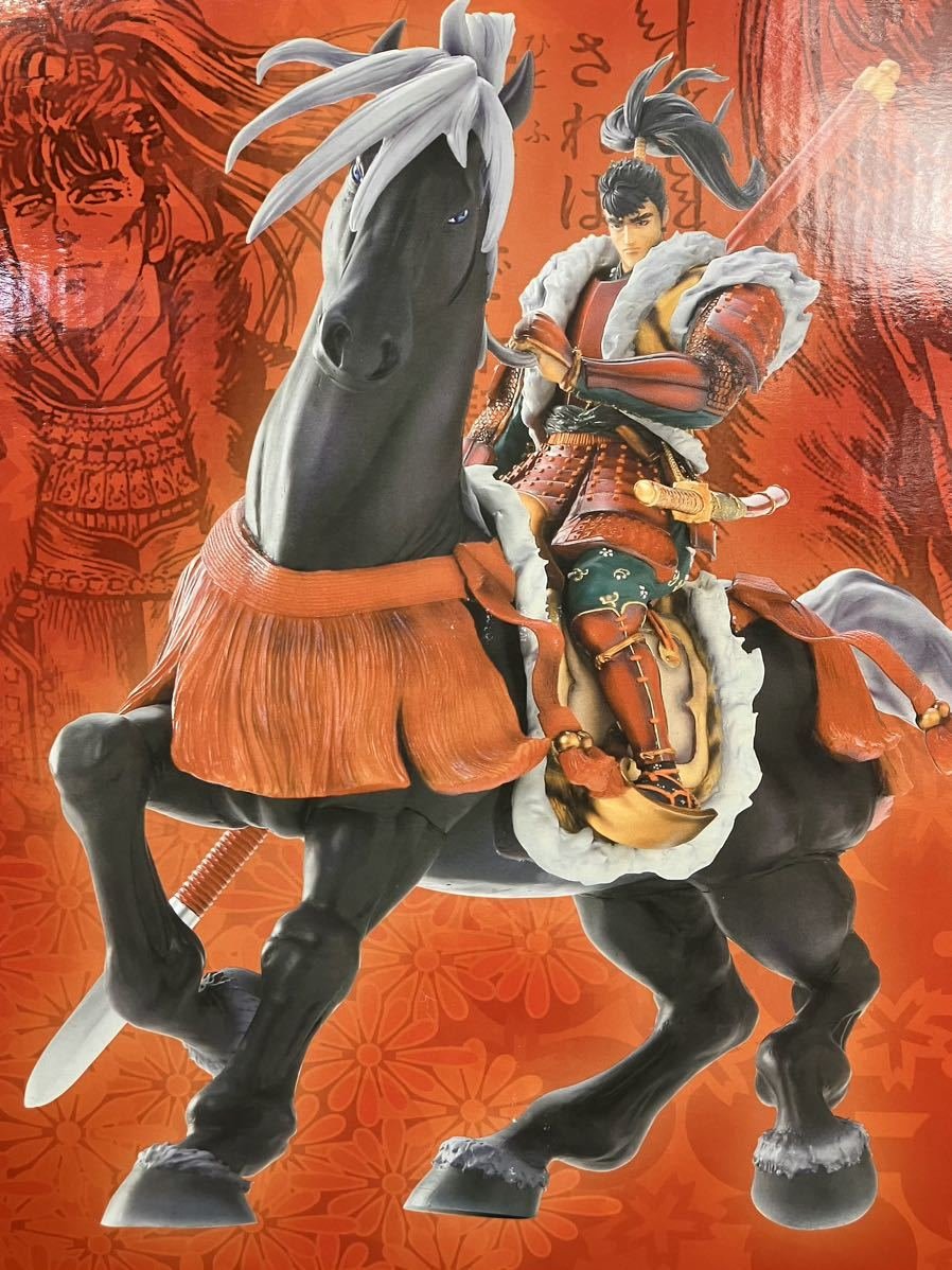 ◇【売り切り】スカイネット花の慶次と松風500体限定ハイスタンダード