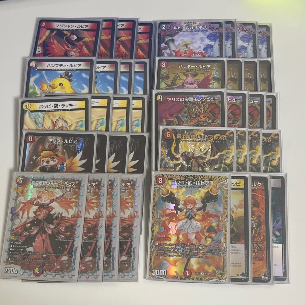 デイガファイアーバード レート高め デイガファイアーバード デッキ 高