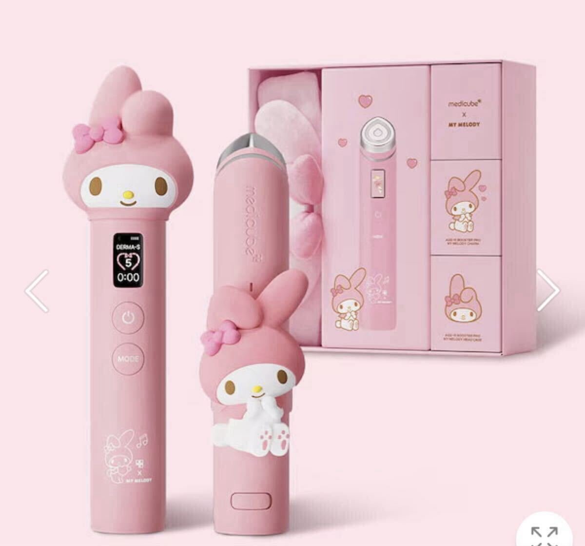 新品未開封】確実正規品 メディキューブ ブースタープロ サンリオ マイ