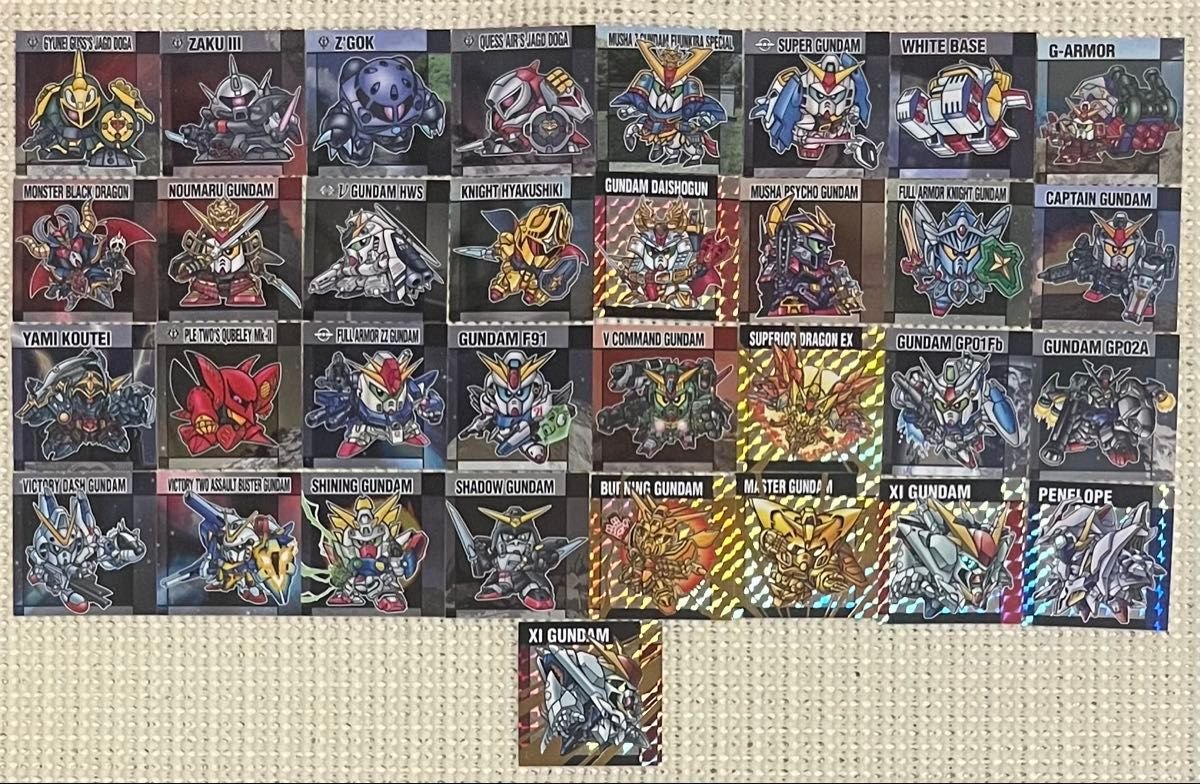 元祖SDガンダムスナックII シークレット含む全33種類フルコンプセット