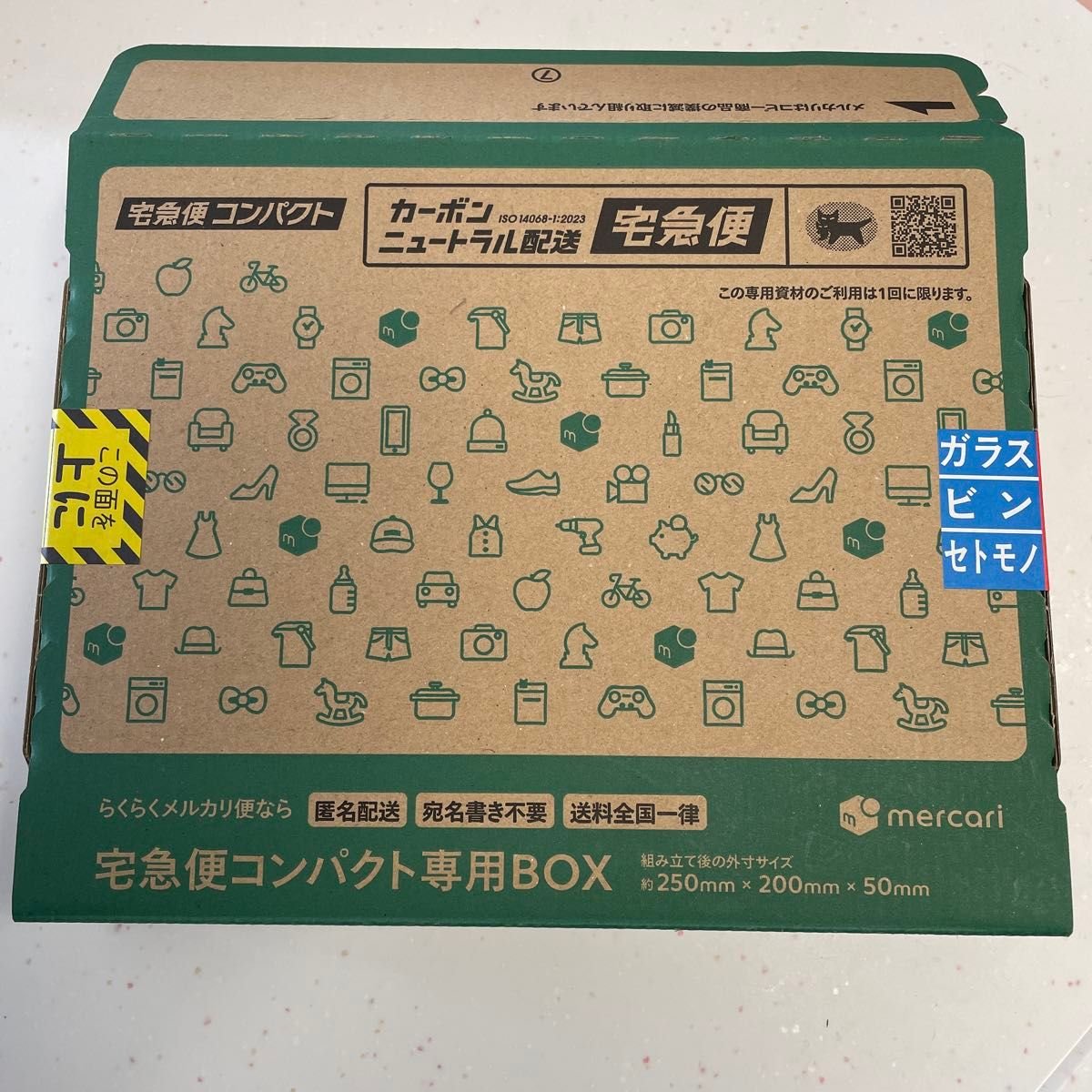 ポケモンカードゲーム MEGA ドリームex シュリンク付き 2BOX｜Yahoo