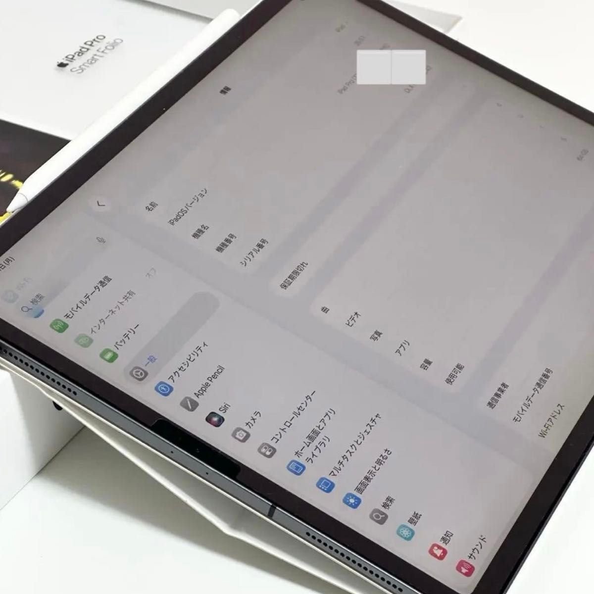 iPad Pro 12 9 第3世代 セルラー 64GB 豪華付属品完備 美品｜Yahoo