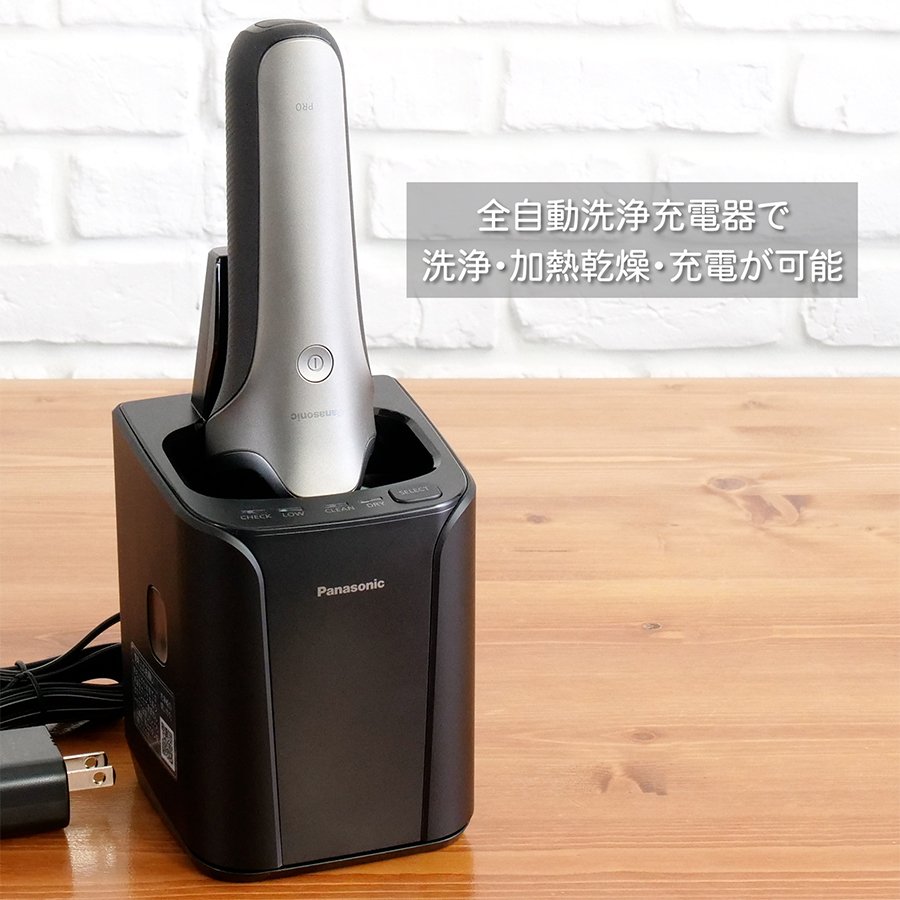 パナソニック メンズ シェーバー ラムダッシュ PRO 5枚刃 ラムダッシュ