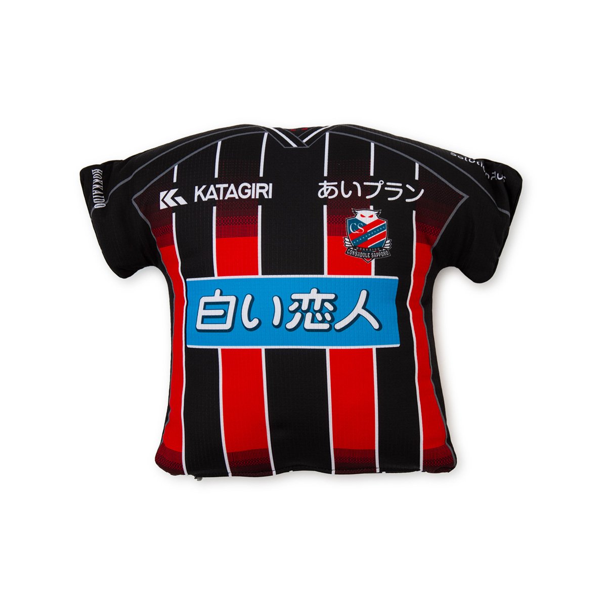 オンラインストア限定】「2025新春福袋」発売のお知らせ | 北海道