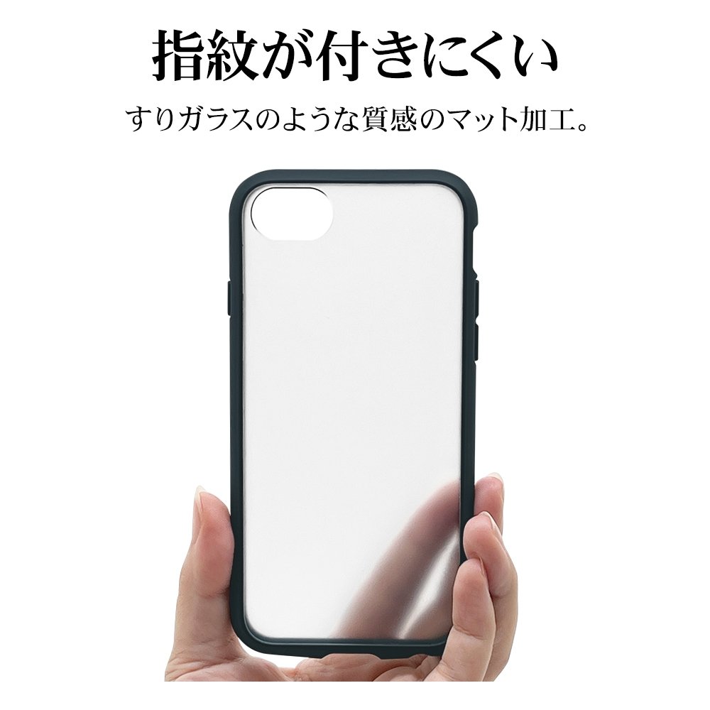 iPhone SE 第3世代 第2世代/8/7/6s 共用 ケース カバー ハイブリッド