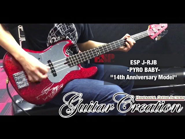 ESP J-RJB -PYRO BABY- 