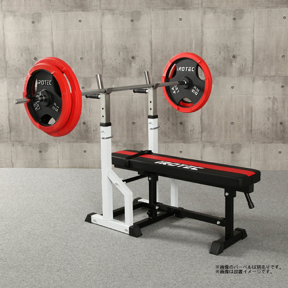 ハイパー フォールディングベンチ IROTEC (アイロテック)