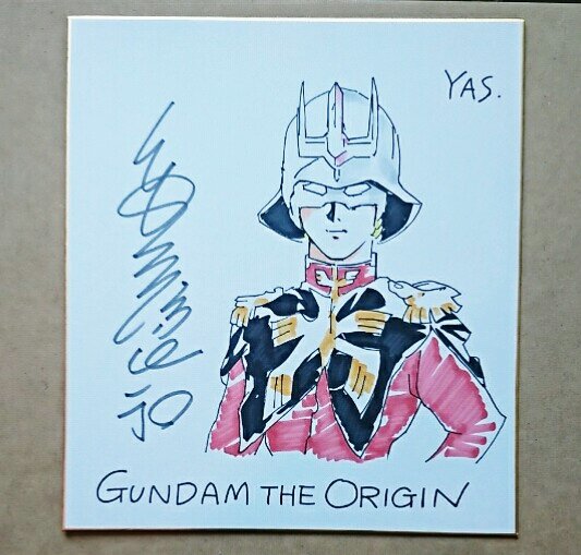 中古】 機動戦士ガンダム シャア 安彦良和 直筆サイン色紙 の落札情報