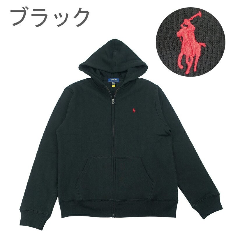 ラルフローレン パーカー ボーイズサイズ POLO RALPH LAUREN ポロ
