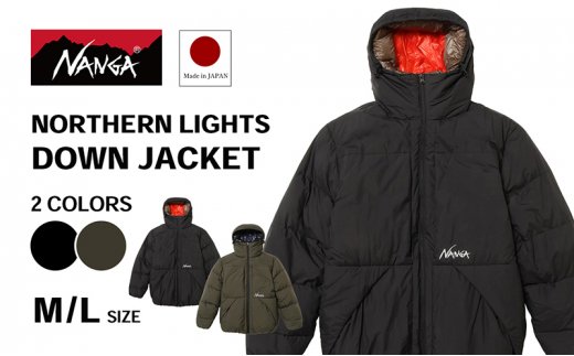 数量限定】NANGA HINOC DOWN JACKET ナンガ ヒノック ダウンジャケット