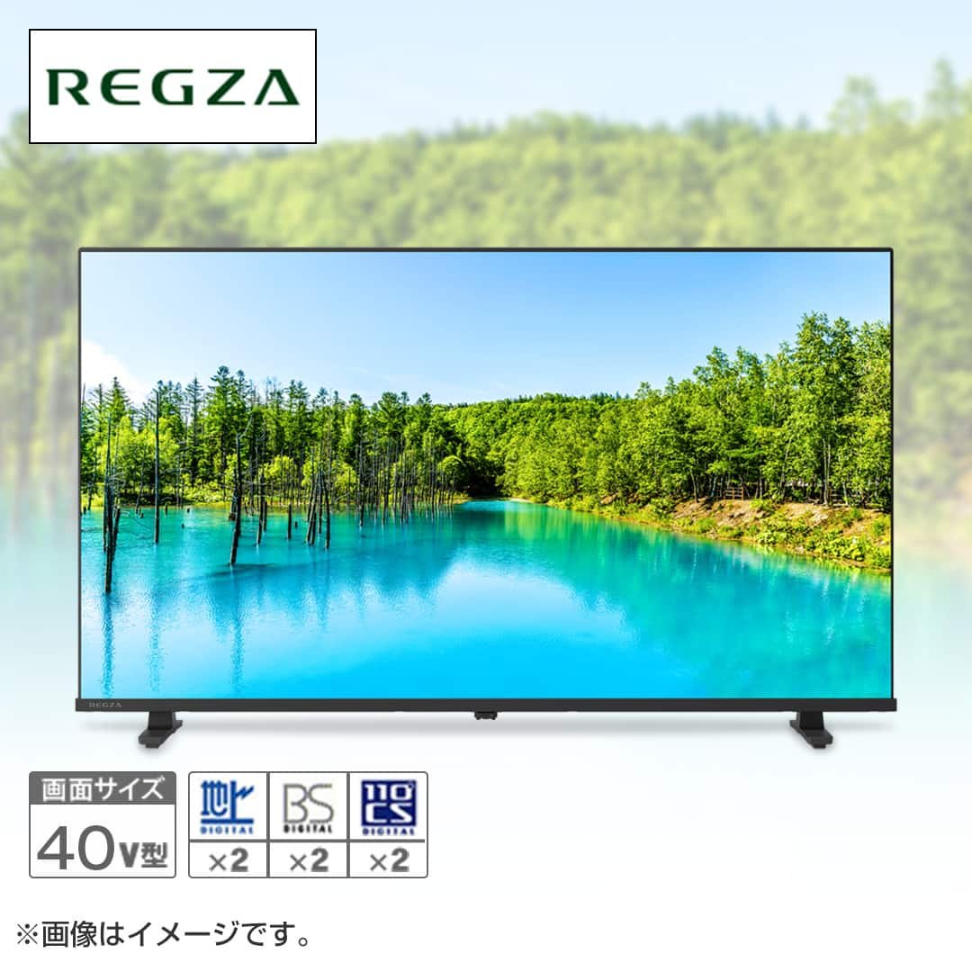 TVS REGZA テレビ ハイビジョン液晶テレビ レグザ 40V型
