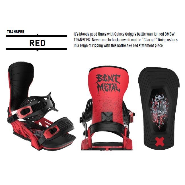 ベントメタル ビンディング BENTMETAL BINDING TRANSFER 25-26