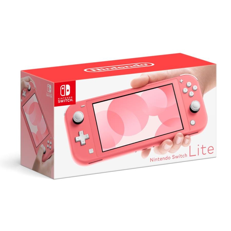 Nintendo Switch Lite ブルー 新品未使用 本体 任天堂スイッチ HDH-S