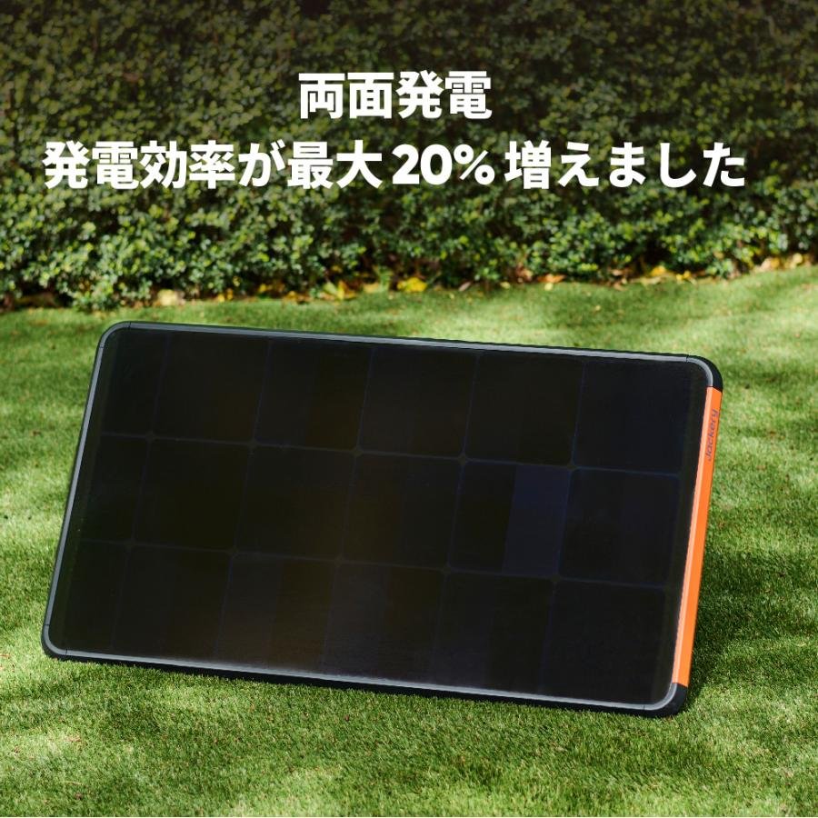 未使用】Jackery SolarSaga 100 ソーラー jackery-solarsaga-100w-solar-