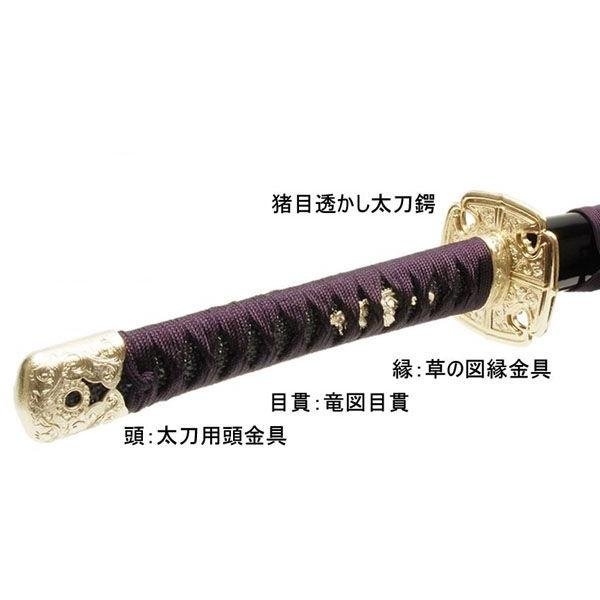 戦国武将 徳川家康拵え 葵御紋入（シール） （模造刀） : セレクト