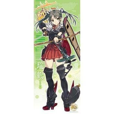 2026年最新】Yahoo!オークション -艦これ ポスター 瑞鶴の中古品・新品