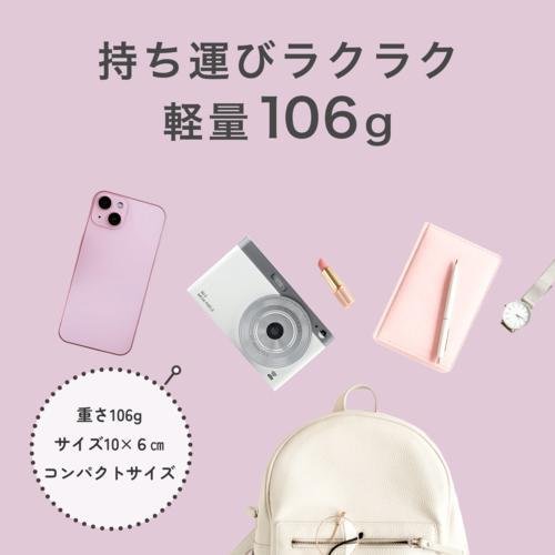 KEIYO(ケイヨー) AN-DC003WH スノーホワイト スマホと繋がる!WiFi