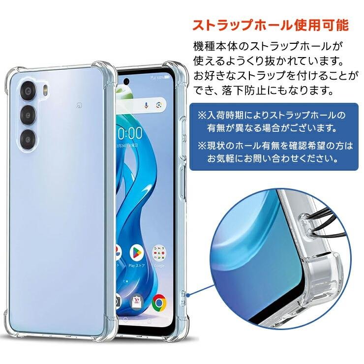 nubia nubia S 5G ケース 耐衝撃 nubia S ケース コーナーガード nubia