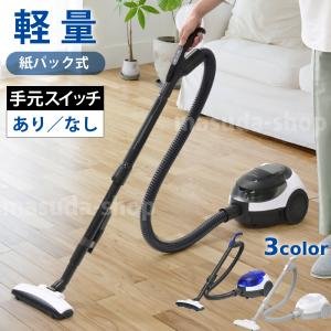 クリエア 空気清浄機 加湿器 大容量 32畳 日立 EP-NVG70 W 加湿空気