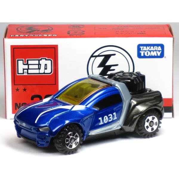 carhobby_10018246