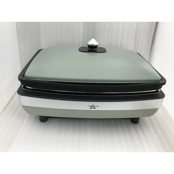 wattmann_ayd123698425