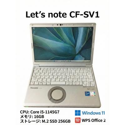 cf-sv1のおすすめ人気商品一覧 通販 - Yahoo!ショッピング