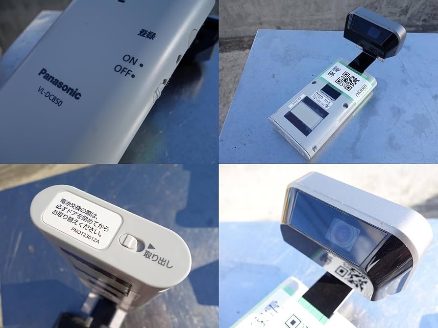 Amazon.co.jp: Panasonic ワイヤレスドアモニター ドアモニ マシュマロ