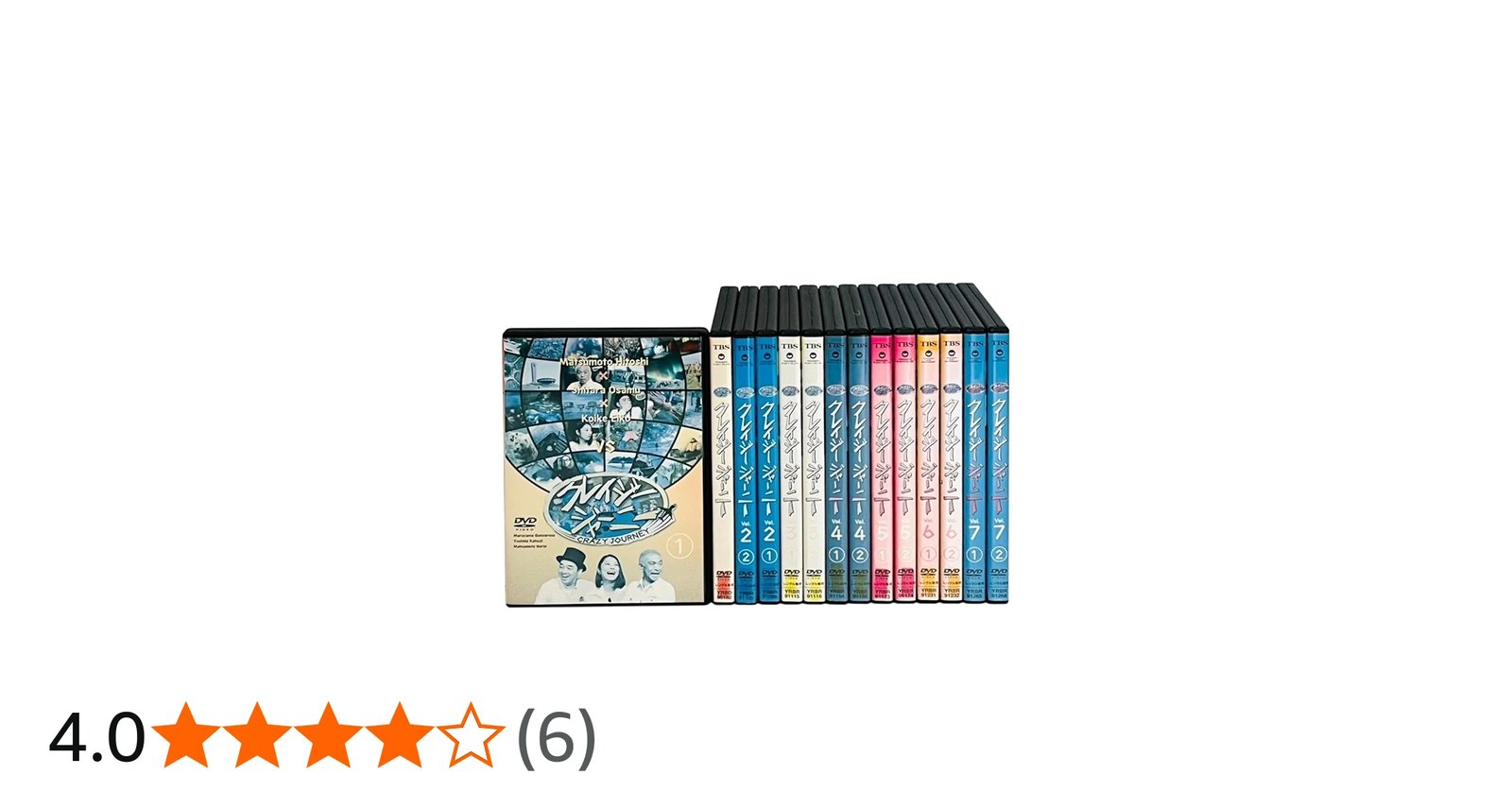 Amazon.co.jp: クレイジージャーニー 1～7 [レンタル落ち] 全14巻