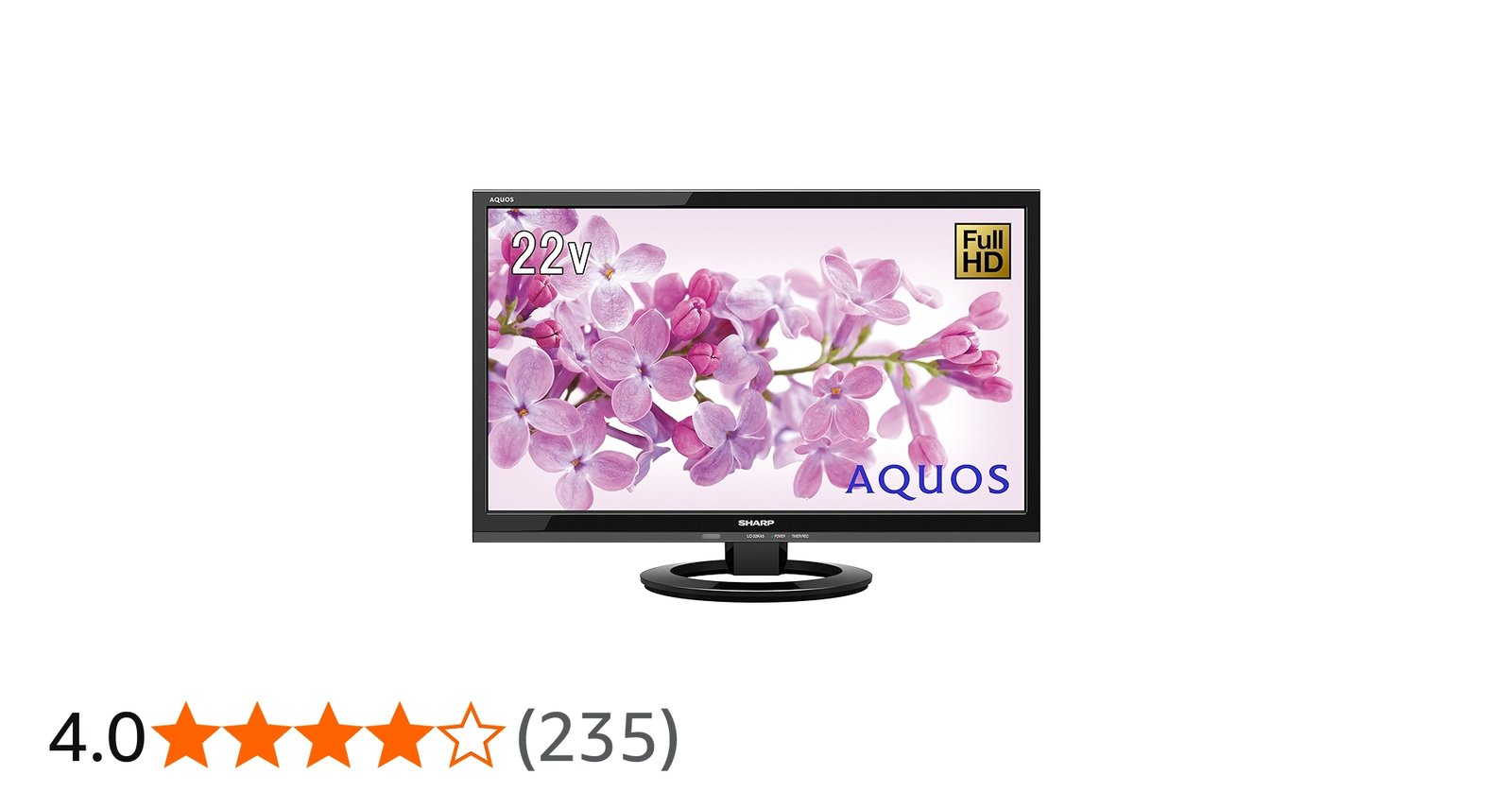 Amazon | シャープ 22V型 AQUOS フルハイビジョン 液晶テレビ 外付HDD