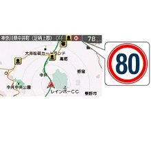 Amazon | セルスター レーダー探知機 AR-W93GM 日本製 3年保証 GPS