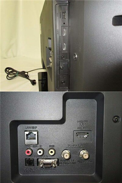 楽天市場】船井電機 FUNAI 32インチ ハイビジョン液晶テレビ FL