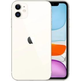 iPhone 11 SIMフリー ホワイト 中古 18,350円 | ネット最安値の価格