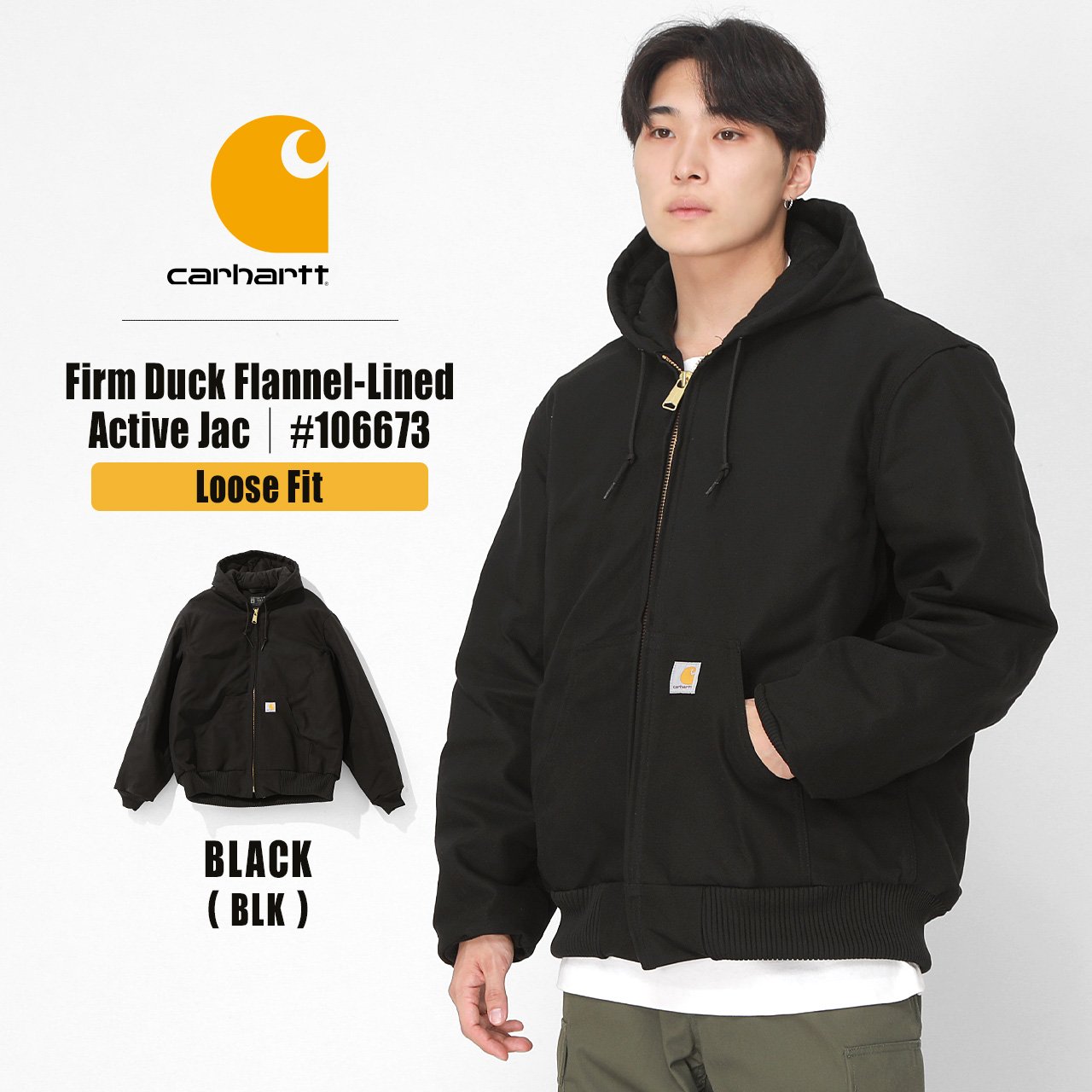 Carhartt（カーハート） アクティブジャケット J140 メンズ アウター